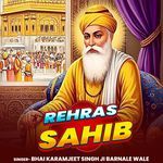Rehras Sahib