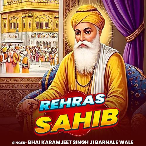 Rehras Sahib
