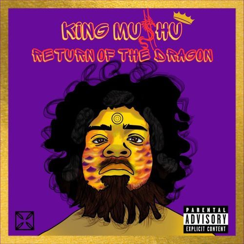 Spit Fire cover art