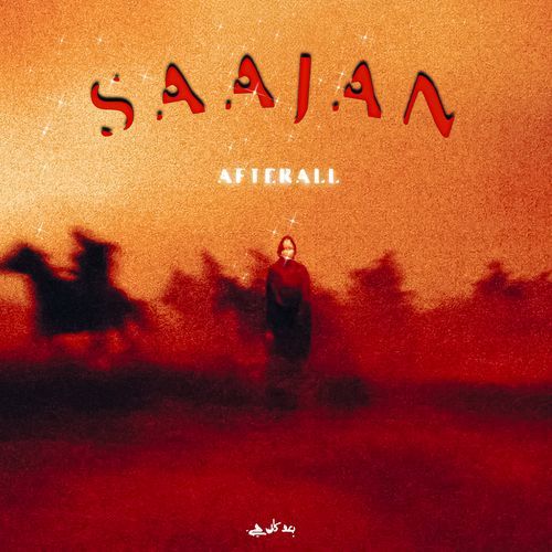 Saajan (Extended mix)