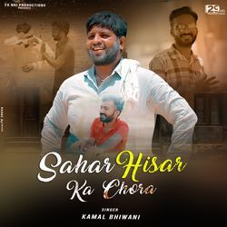 Sahar Hisar Ka Chora-HV8mARZ1A38