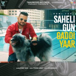 Saheli Gun Gaddi Yaar-KSYqZCBfVAc