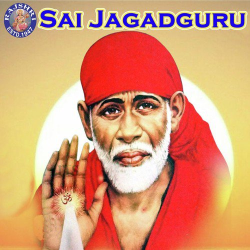 Sai Jagadguru