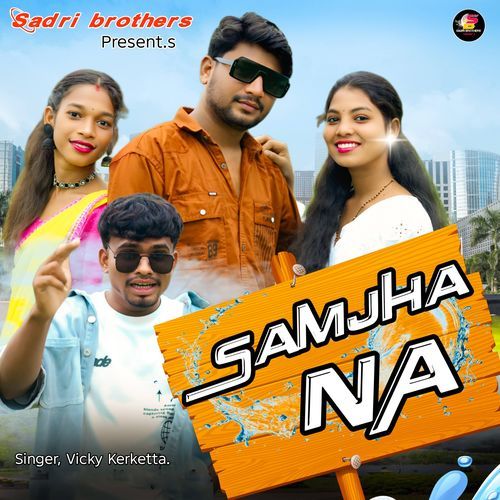Samjha Na