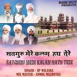 Satguru Mere Kalam Hath Tere-RwU6aUdzbXQ