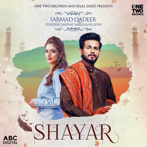 Shayar_poster_image