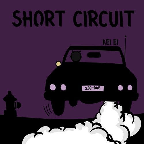 Short Circuit cover art