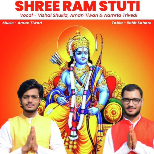 Shree Ram Stuti_poster_image