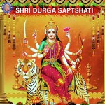 Shri Durga Saptshati