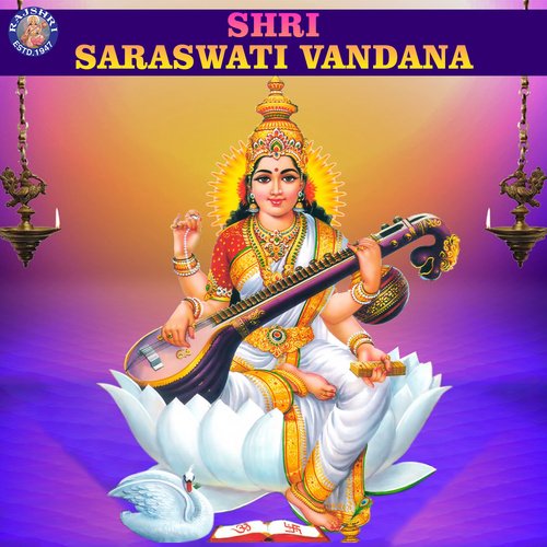 Shri Saraswati Stotram 11 Times