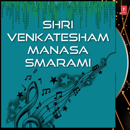 Shri Venkatesham Manasa Smarami
