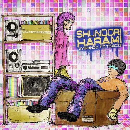 Shundori Harami