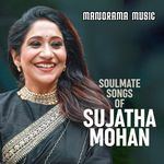 Mutholakunnathe -Sujatha (from "Adaminte Makan Abu")