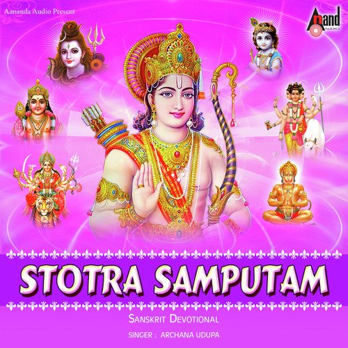 Sri Annapoorneshwari Stotram