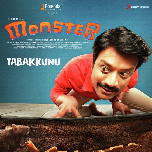 Tabakkunu (From &quot;Monster&quot;)