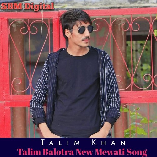 Talim Balotra New Mewati Song