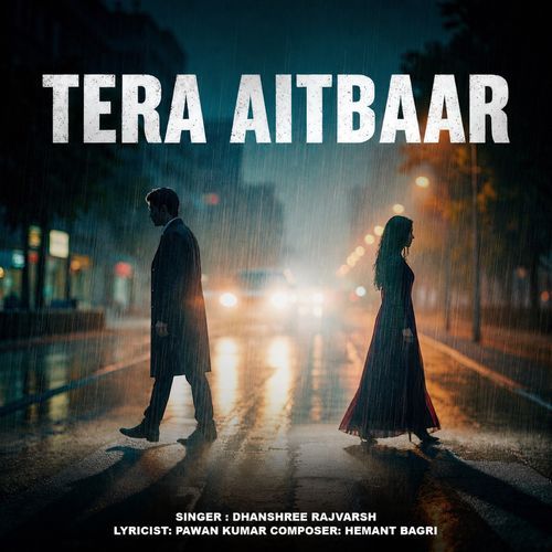 Tera Aitbaar