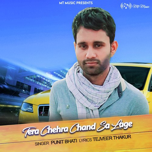 Tera Chehra Chand Sa Lage - Single