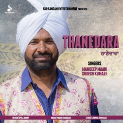 Thanedara-MzAbYDNveHs