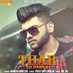 Thar Ch Nawab
