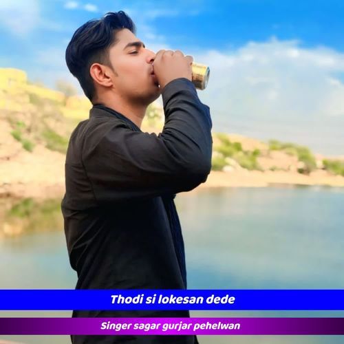 Thodi si lokesan dede