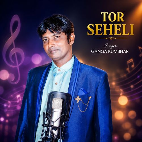 Tor Seheli