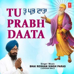 Tu Prabh Daata-SS8FSydobks