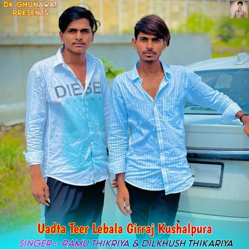 Uadta Teer Lebala Girraj Kushalpura