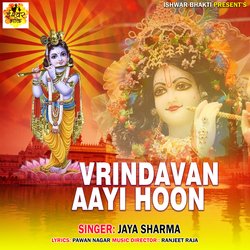 VRINDAVAN AAYI HOON-BScpSSAGf0o