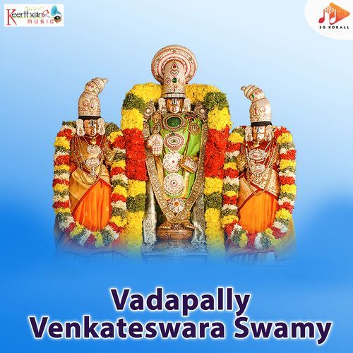 Vadapally Venkateswara Swamy