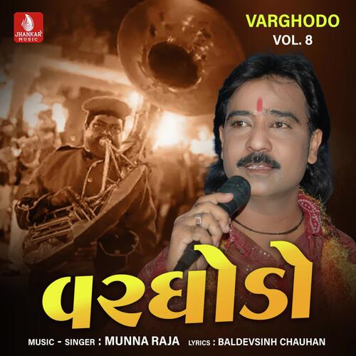 Varghodo, Vol. 10