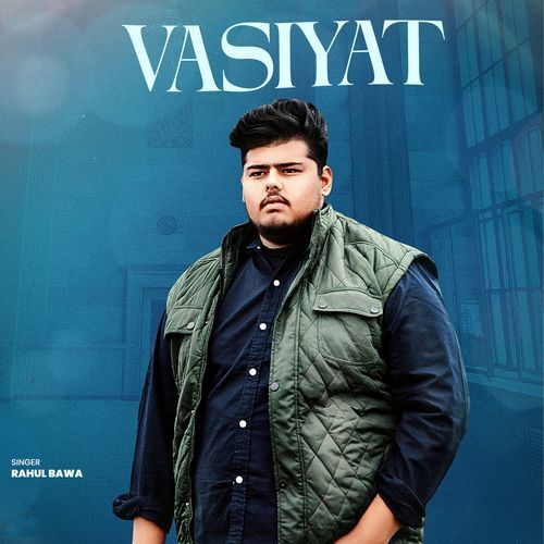 Vasiyat