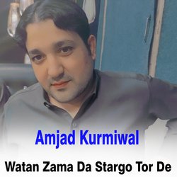 Watan Zama Da Stargo Tor De-G1Ebc0ZmYVA