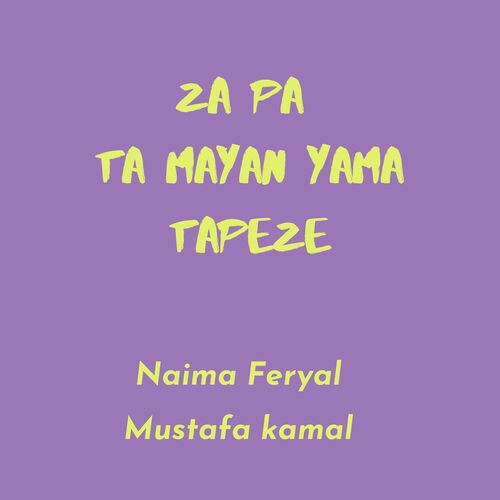 Za Pa Ta Mayan Yama Tapeze