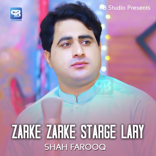 Zarke Zarke Starge Lary