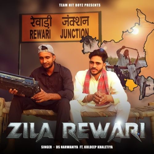 Zila Rewari