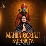 mahra gogaji padharya