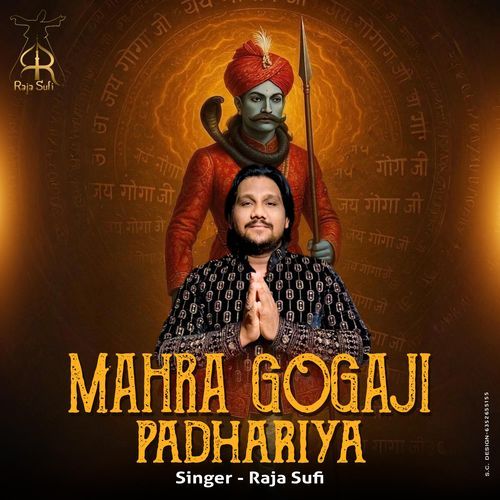 mahra gogaji padharya