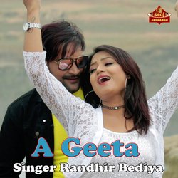 A Geeta-RA8CcwZlQnY