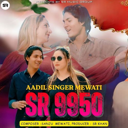 Aadil Singer Mewati SR 9950 cover art