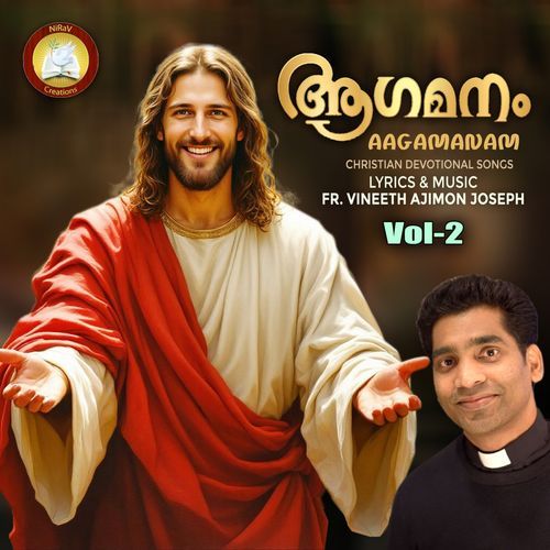 Bharatha Mannil