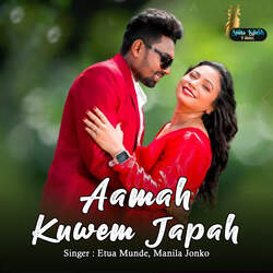 Aamah Kuwem Japah-Mx0ueTt2AUs