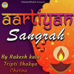 Aartiyan Sangrah movie poster