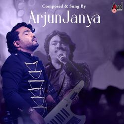 Avnu Michaelu Jacksonu (From "Jackson") by Arjun Janya, Yogaraj Bhat