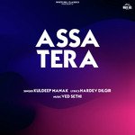 Assa Tera