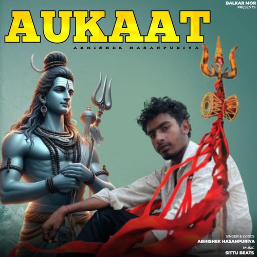 Aukaat