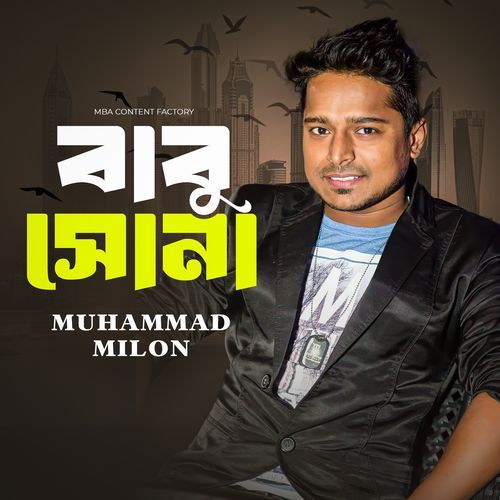 Babu Sona MP 01