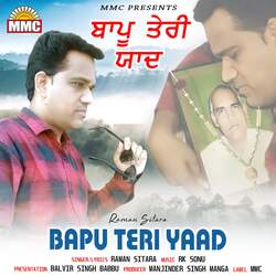 Bapu Teri Yaad-CQVGQBkIZmI