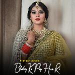 Bhabaj Ke Pap Huo Re