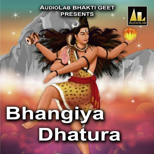 Bhole Baba Ne Darshan Diya - Song Download from Bhangiya Dhatura @ JioSaavn